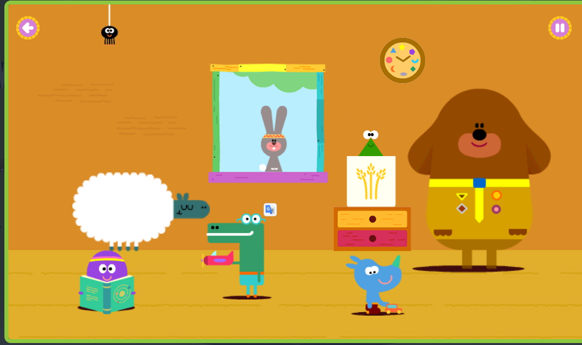 Hey Duggee: Come and Play