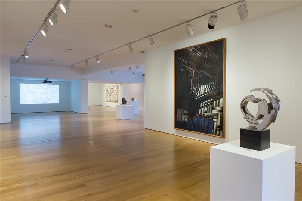 The Factory - Bilbao Museoa