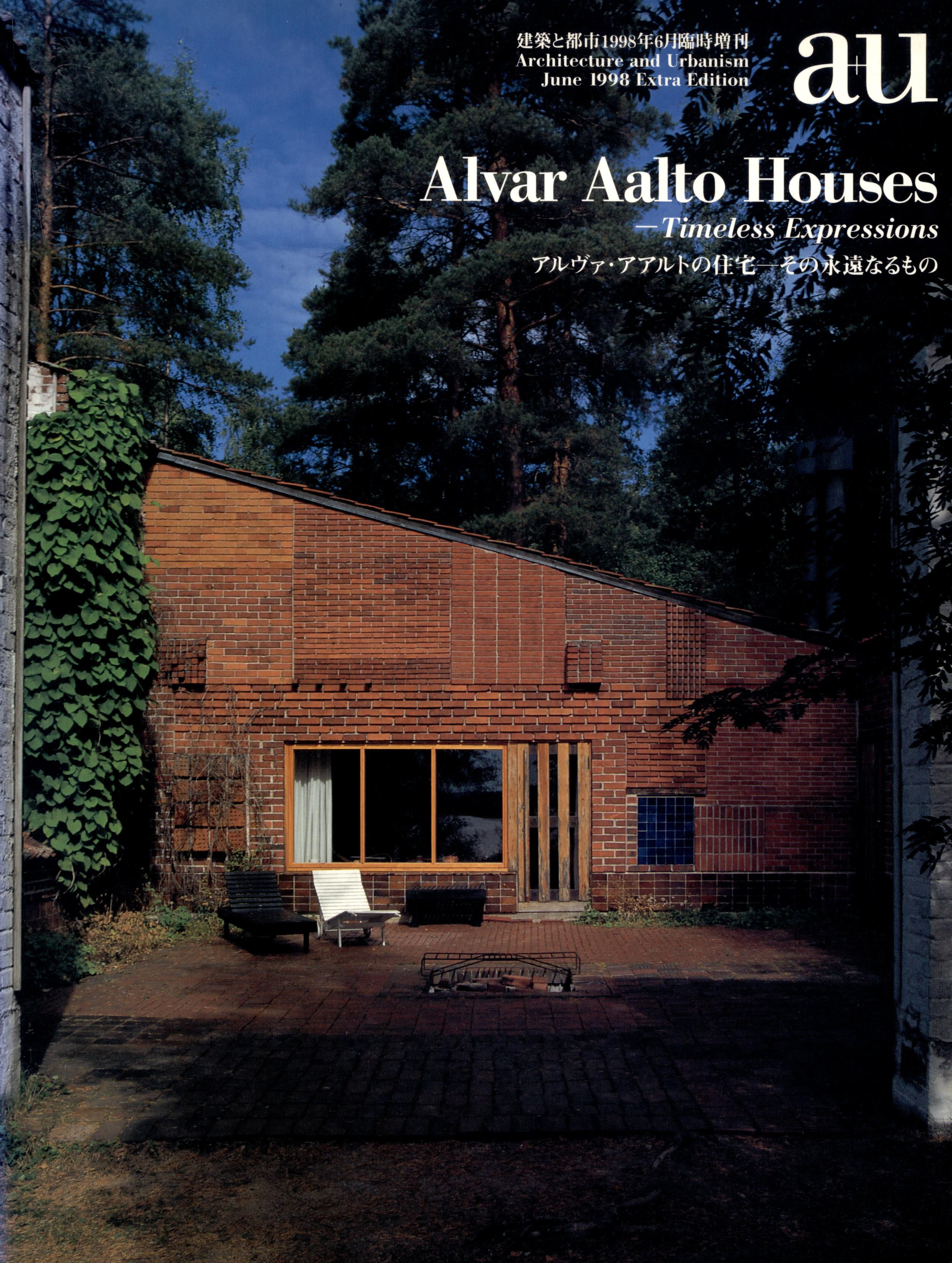 Alvar Aalto houses : timeless expressions. - Bilbao Museoa