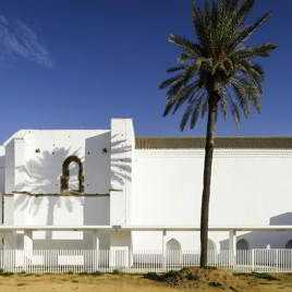 Rehabilitación de la Antigua Iglesia de Santa Ana de Carmona