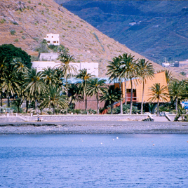 Centro de visitantes e interpretación de La Gomera
