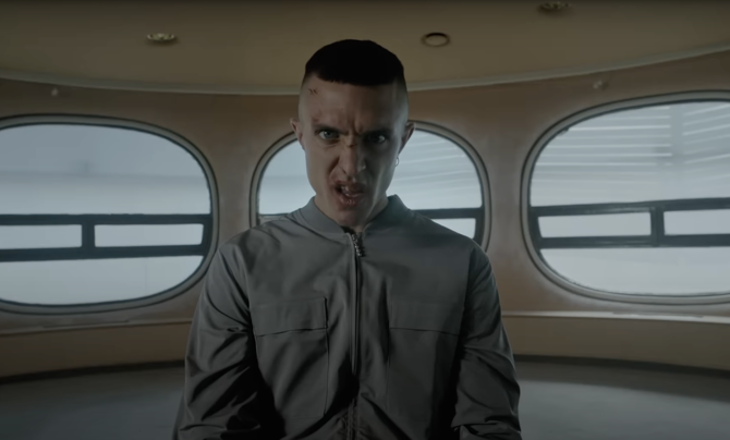 Fotograma de "La última generación", de ANTIFAN y C Tangana