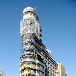 Edificio Carrión (Capitol)