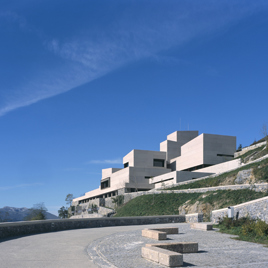 Centro Cultural Gandiaga