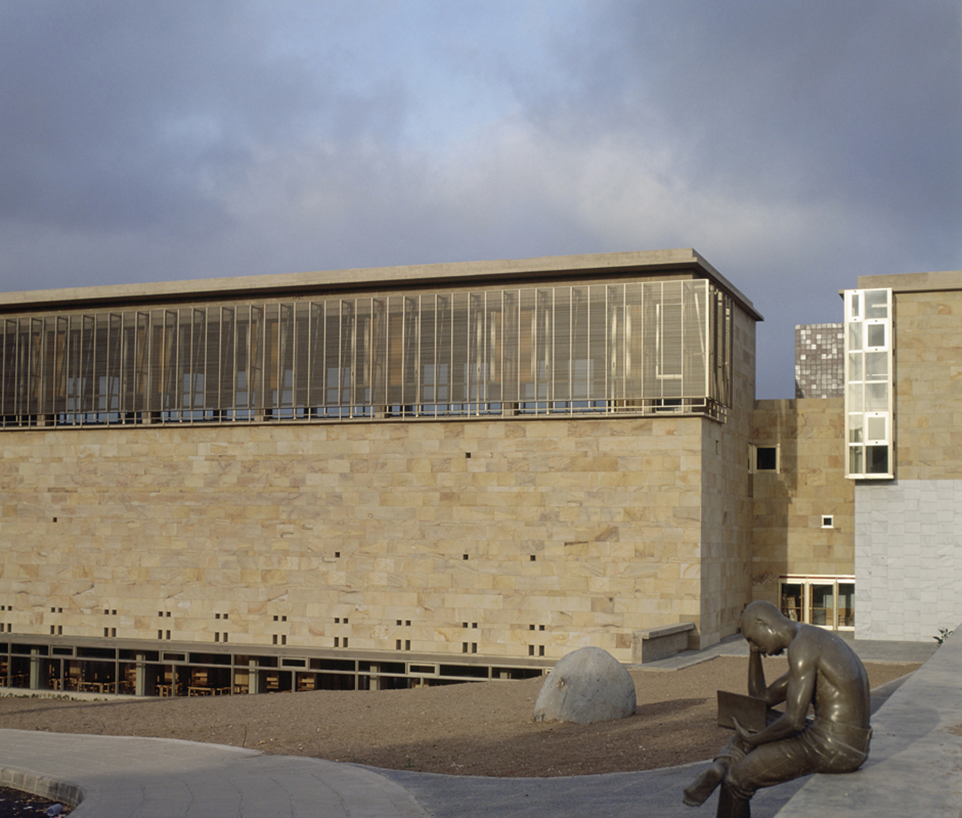  Edificio central de la Biblioteca Universitaria (ULPGC)