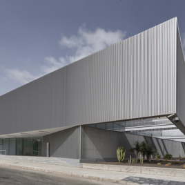 Centro Integral de Seguridad Santa Lucía