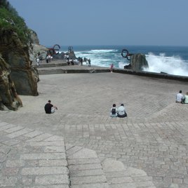 Plaza del Peine del Viento (Plaza del Tenis)