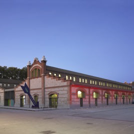 Matadero Madrid. Casa del Lector