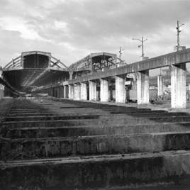 Empresa Nacional Siderúrgica (ENSIDESA)