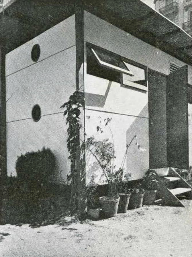 Caseta modular, Ciutat del Repòs i Vacances