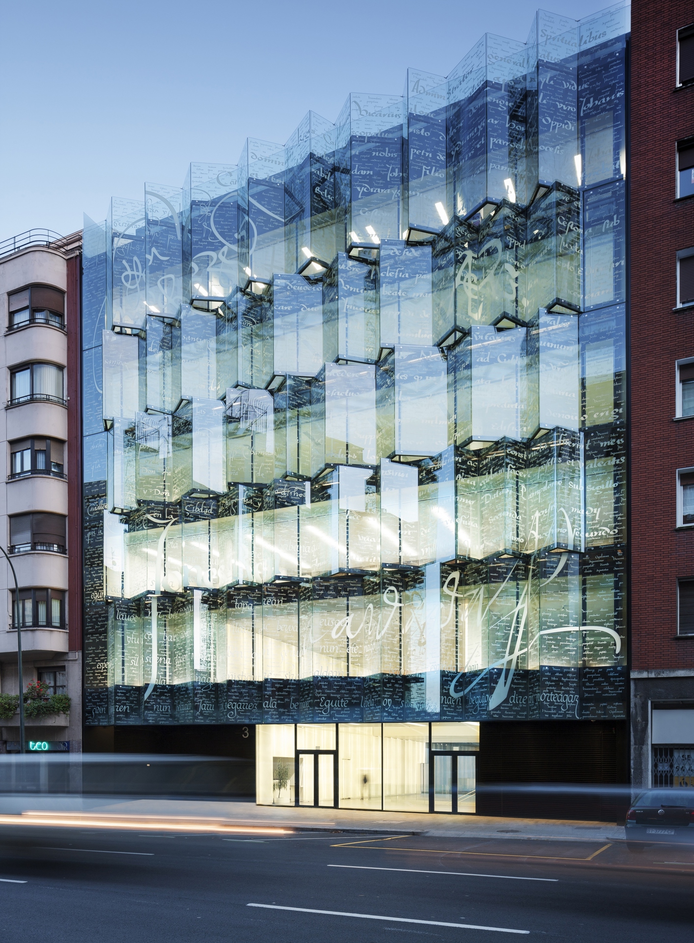  Archivo Histórico de Euskadi