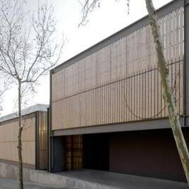Archivo histórico comarcal del Garraf