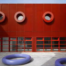 CEIP Hermanos Amorós