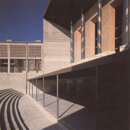 Palacio Provincial de Ferias de Cádiz