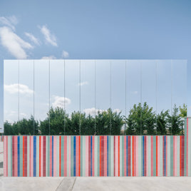 El Colegio casi Invisible