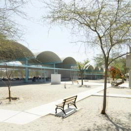 Escuela de Arquitectura en la Universidad de Piura