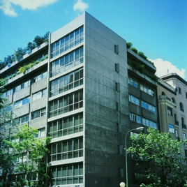 Residencia de las Reverendas Madres Dominicas de la Anunciata