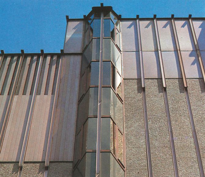 Banco Pastor - La Casa de la Arquitectura