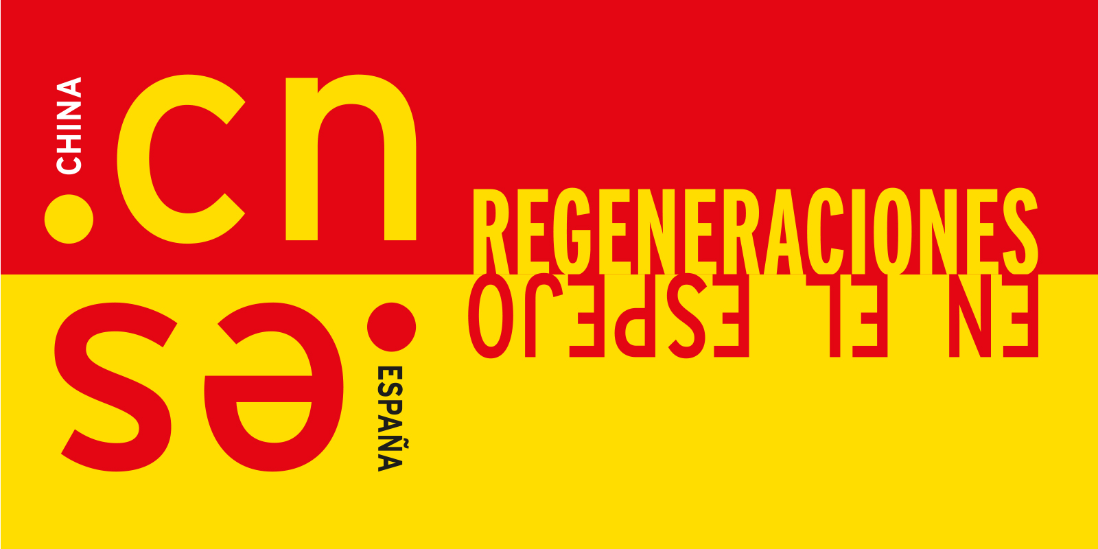 Inauguración de la exposición "Regeneraciones: China y España en el espejo"