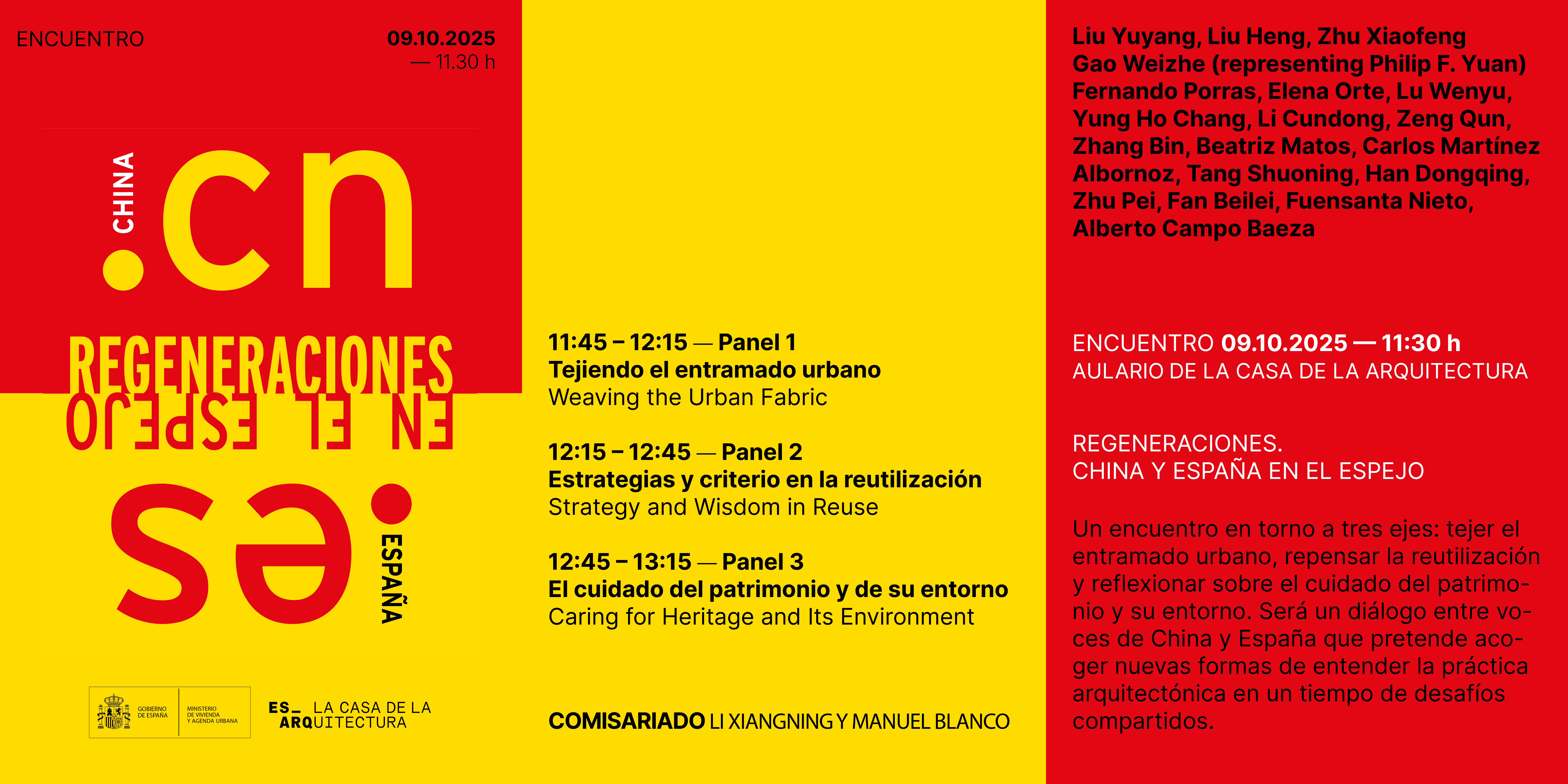 Regeneraciones. China y España en el espejo: El encuentro