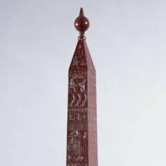 Obelisco rojo