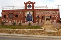 Albergue juvenil Municipal de León