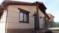 EL MIRADOR DE LA TOBA