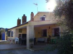Casa Rural Estrecho los Huertos