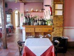 HOSTAL LOS NOGALES