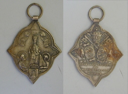 Medalla conmemorativa del IV Congreso Nacional de Música Sacra de Vitoria