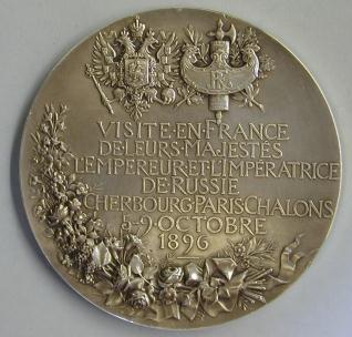 Medalla conmemorativa de la visita del zar Nicolás II y su esposa a Francia en 1896