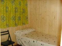 Apartamentos Turísticos El Muérdago de Cañada