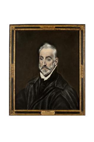 Retrato de Antonio de Covarrubias
