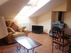 Apartamentos Rurales El Gamo