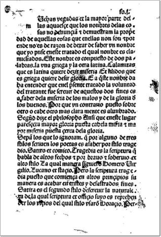 Coronación a don Iñigo López de Mendoza, Marqués de Santillana, con la glosa