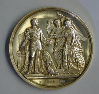 Medalla conmemorativa del matrimonio de Pedro V de Portugal con princesa Estefanía de Hohenzollern-Sigmaringen