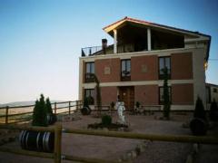 HOTEL EL MIRADOR DE LA CHANA