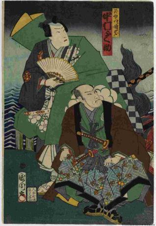 Novela ilustrada de las tres decoraciones: pino bambú y ciruelo. Ichiban Norimeiko no sashimono