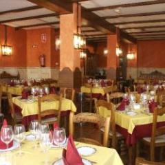 Hostal Posada Entreviñas