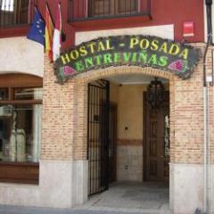 Hostal Posada Entreviñas