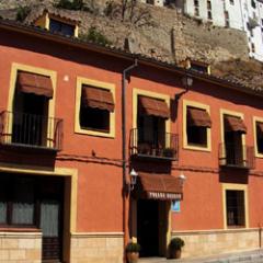 Hostal Posada del Huécar