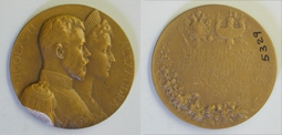 Medalla conmemorativa de la vista del zar Nicolás II y su esposa a Francia en 1896