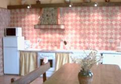 APARTAMENTOS LA ZARANDA