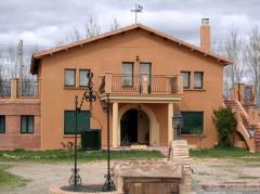 GRANJA DE CANTARINAS