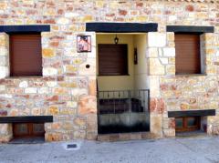 LA CHIMENEA DE SORIA