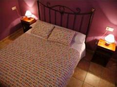 APARTAMENTOS LA POSADA DEL TRASHUMANTE