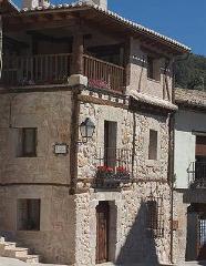 Hostal La Posada de los Pantanos