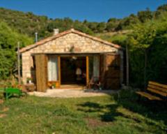 Apartamento Turístico Las Aleguillas