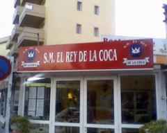 Hostal Su Majestad El Rey de La Coca