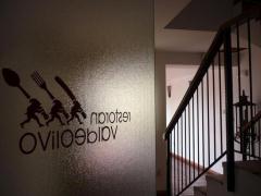 Hotel Rural Hostería de Almagro Valdeolivo